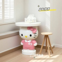 HelloKity猫咪大型摆件客厅电视柜落地边几托盘装饰乔迁新居礼物
