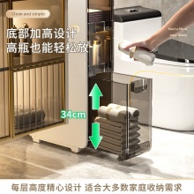 卫生间置物架浴室落地夹缝收纳柜厕所马桶抽屉式储物柜边柜侧柜 夹缝收纳柜/三层