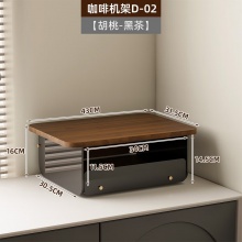 桌面咖啡机置物架摆放台家用水吧咖啡器具收纳咖啡杯置物架杯子架 咖啡机架