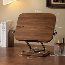 木质旋转可升降阅读看书支架多功能读书实木阅读架固定书架 【木质底座】胡桃木色丨旋转款丨可升降