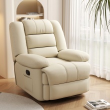 太空仓多功能单人沙发家用卧室午休客厅电动可躺摇转按摩懒人沙发
