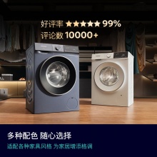 免安装柜式家用办公茶吧饮水机防溢水防尘全自动加水冷热