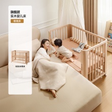 床婴儿床可移动宝宝床多功能拼接大床新生儿实木bb床