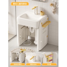 儿童洗漱台婴儿宝宝脸盆家用小孩刷牙洗脸盆早教神器洗手台池