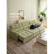 奶油风布艺沙发小户型客厅家用简约轻奢科技布艺沙发