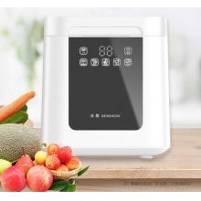 果蔬清洗机家用洗菜机除菌99%食材净化机果蔬解毒净化器