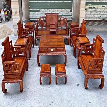 红木家具海南黄花梨（学名：降香黄檀）卷书沙发十三件套实木客厅明清沙发组合