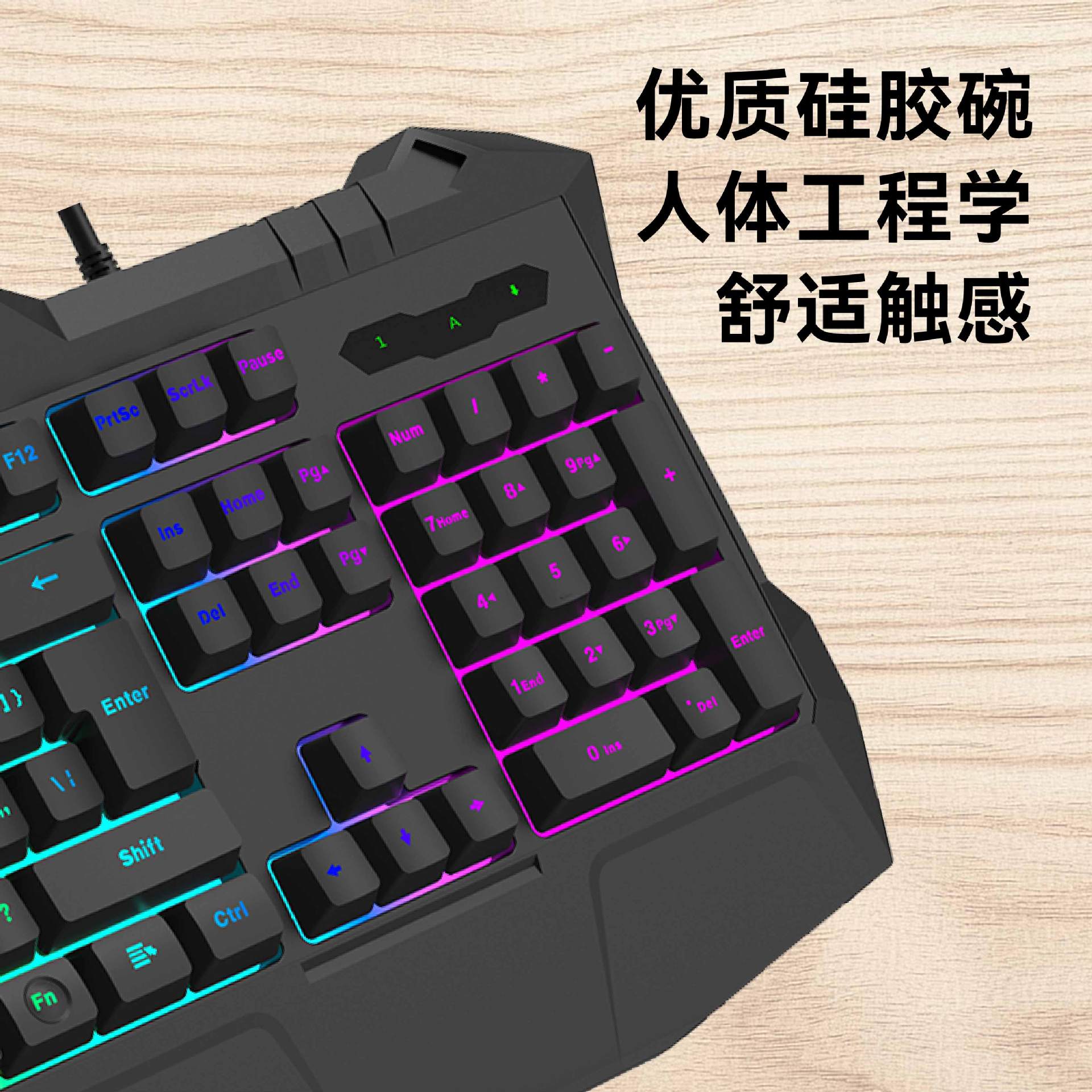 商务办公单键盘家用USB台式电脑笔记本配件键盘K9静音薄膜键盘