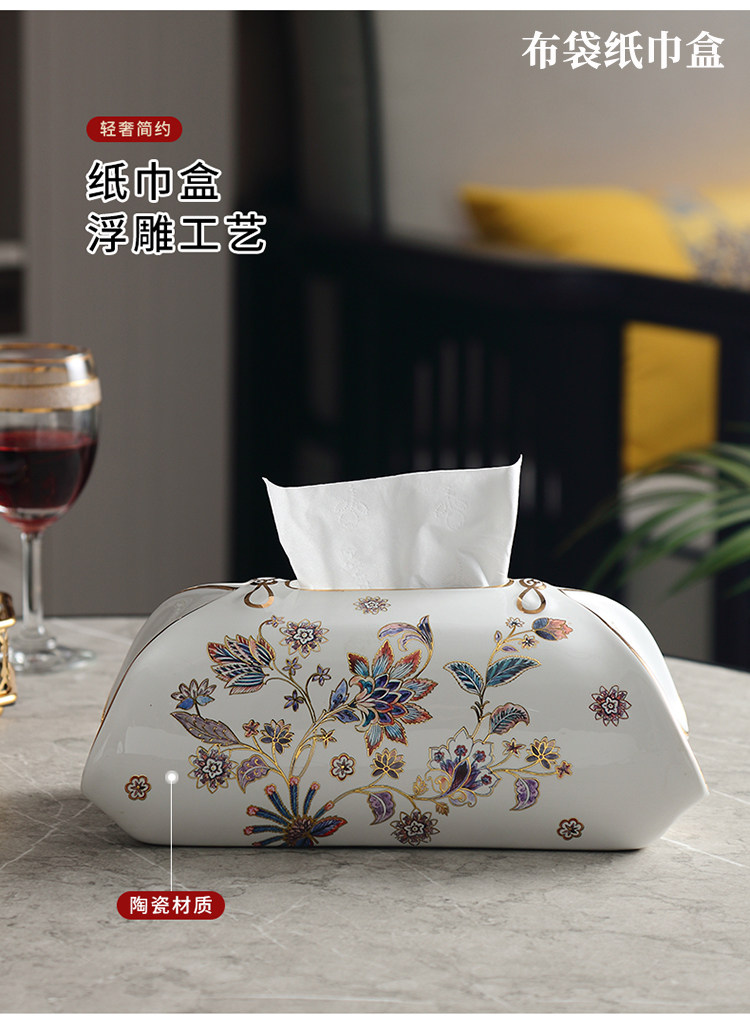 1767058721174382.jpg 详情-07.jpg