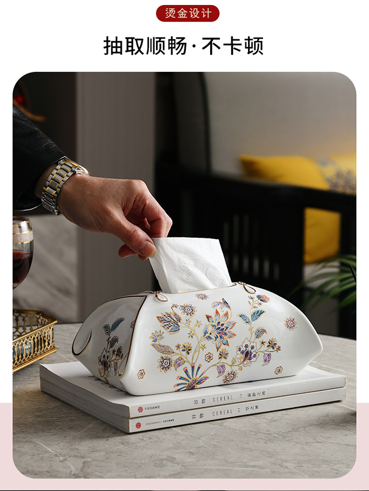 1767058732485416.jpg 详情-09.jpg