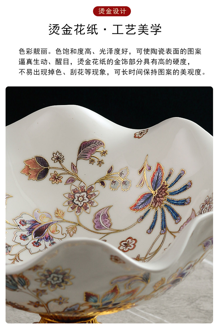 1767058745842768.jpg 详情-21.jpg