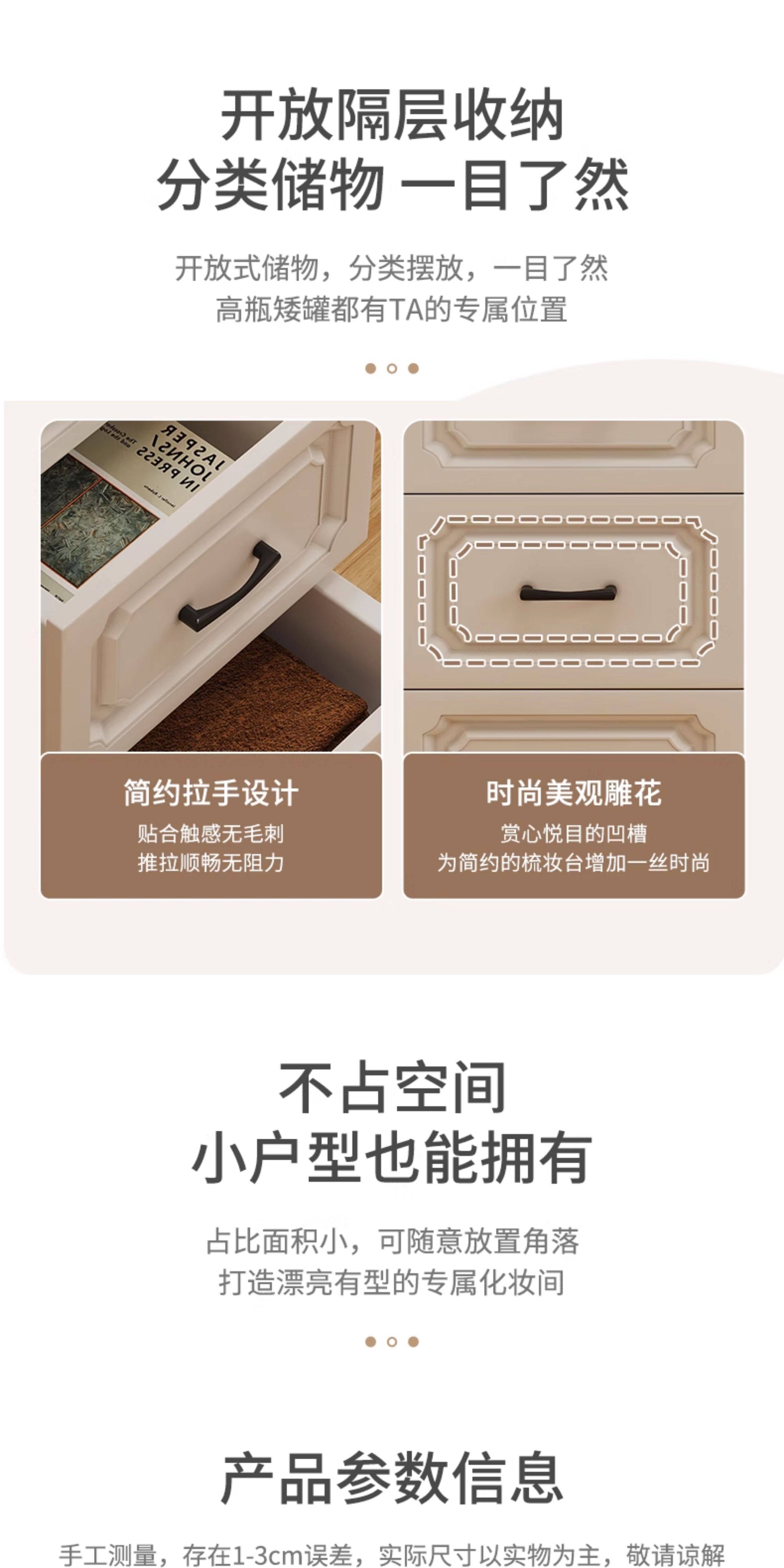 1767061051412104.jpg 详情-07.jpg